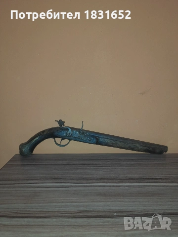 Стар кремъчен пистолет