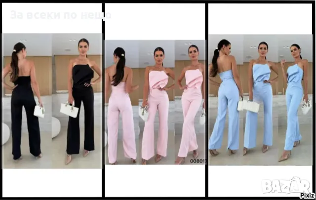 Дамски елегантен гащеризон - Различни цветове Код LFS341, снимка 1