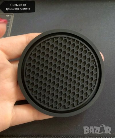 Подложки за чаши за вода , снимка 6 - Аксесоари и консумативи - 41725391