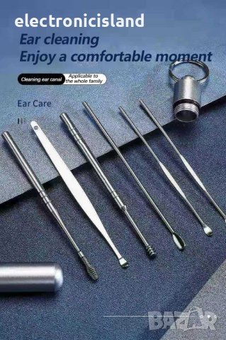 Уред комплект 6 броя за почистване на уши, ушна кал, става и за пълнене на капсули за лекарство, снимка 8 - Други - 41191365
