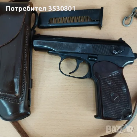 Пистолет Макаров кал.9*18 мм-ДЕАКТИВИРАН/ОБЕЗОПАСЕН 