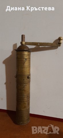 Стара бакърена купичка, мелничка и др., снимка 4 - Други - 39887244