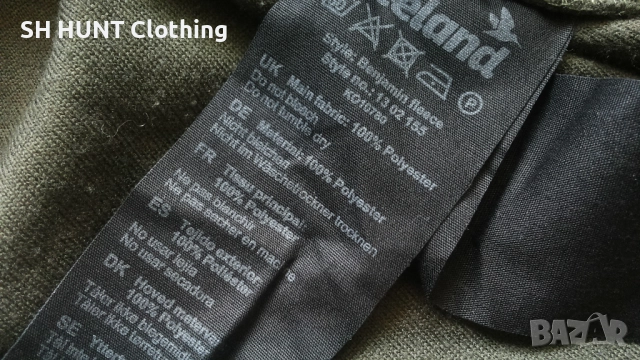 SEELAND Benjamin Fleece Polar Jacket размер XL за лов поларена горница - 1531, снимка 16 - Екипировка - 52553791