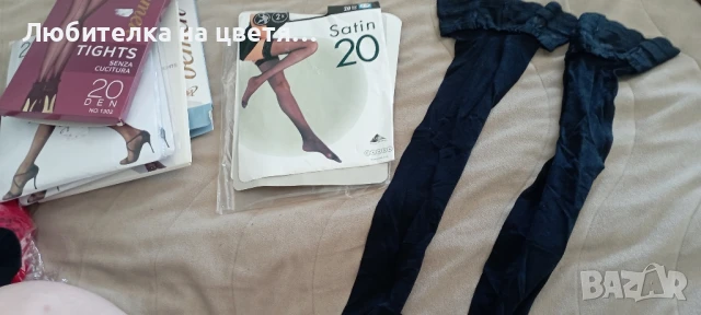 чорапи и чорапогащници еротични 12 лв за брой, ако се вземат всички на 10 лв бройката, снимка 2 - Бельо - 51155107