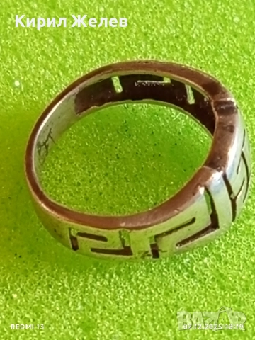 Сребърен пръстен проба 925 с мотив гръцки ключ ръчна изработка много красив 55555, снимка 8 - Пръстени - 52622018