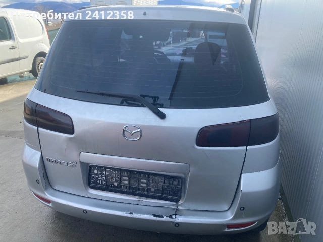 Mazda 2 на части