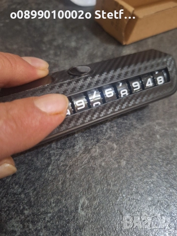 Паркинг табела за табло ., снимка 11 - Аксесоари и консумативи - 53829162