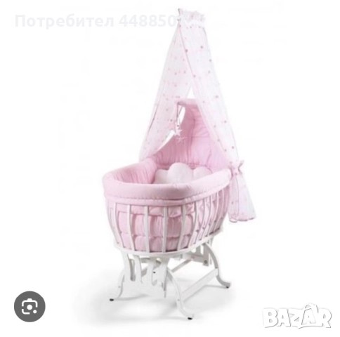 Бебешка люлка