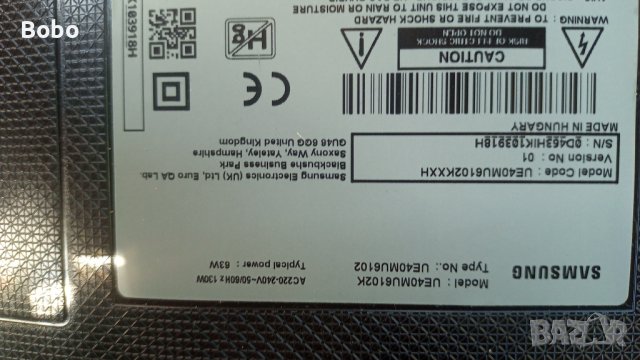 Power board BN44-00806A, снимка 4 - Части и Платки - 41843920