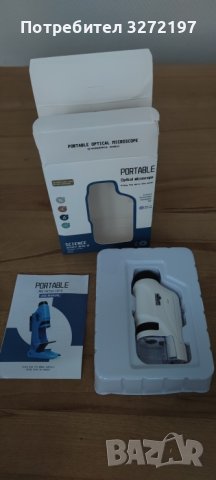 Комплект мини джобен микроскоп 60 до 120x преносим лабораторен микроскоп с LED светлина, снимка 11 - Други - 40932477