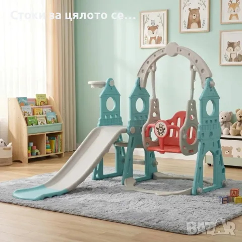 Детски комплект 4в1 с пързалка 160 см, люлка, баскетболен кош и топка, снимка 2 - Градински мебели, декорация  - 56153544