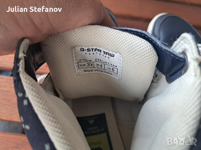 Детски обувки G-Star Raw, снимка 5 - Детски маратонки - 44595514