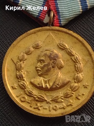 Стар медал ГЕОРГИ ДИМИТРОВ 20г. ВЯРНА СЛУЖБА НА НАРОДА МВР за КОЛЕКЦИОНЕРИ 15257, снимка 5 - Антикварни и старинни предмети - 41366899