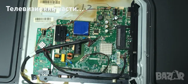 Arielli LED-32ES5T2 SMART с дефектен Main Boar HV320WHB-N80 M00 32HD Dual Gate_X_PCB-X0.0 47-6001317, снимка 5 - Части и Платки - 48417570