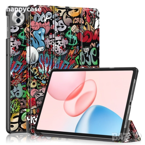 Honor Pad 10 12.1" 2025 / Кожен калъф смарт кейс за таблет