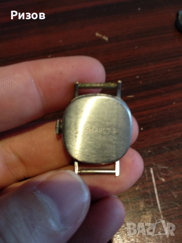 Дамски часовник Заря, снимка 3 - Дамски - 52502025