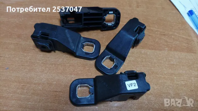 Ремонтен комплект за фар AUDI Q2 81A 998 121