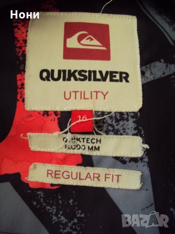 Мъжко зимно яке Quiksilver, снимка 7 - Якета - 34602756