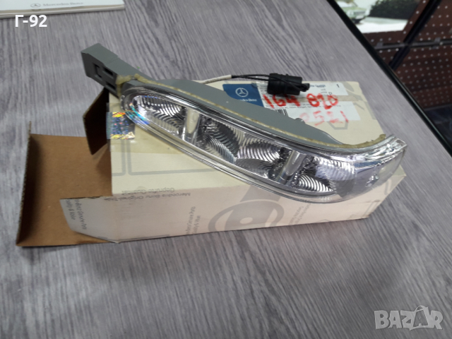 A1648200521**NEU** MERCEDES-BENZ**W164**W251**МИГАЧ ЗА ЛЯВО ОГЛЕДАЛО  **, снимка 3 - Части - 36277206