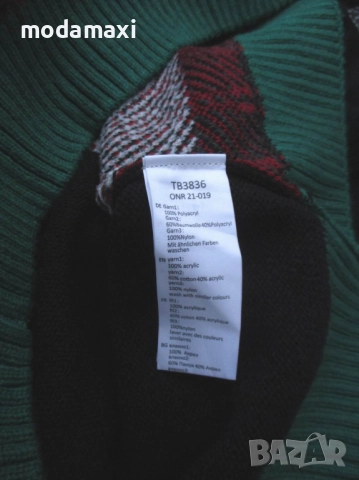 3XL Нов коледен пуловер Urban Classics, снимка 8 - Блузи с дълъг ръкав и пуловери - 52843467