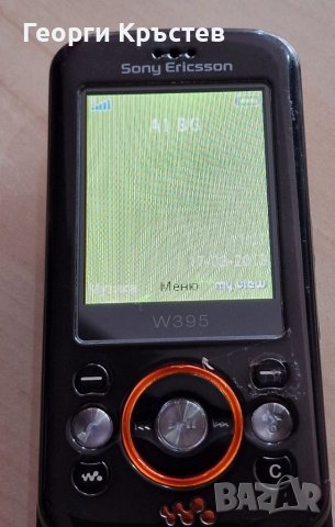 Sony Ericsson W395, снимка 3 - Sony Ericsson - 38651669