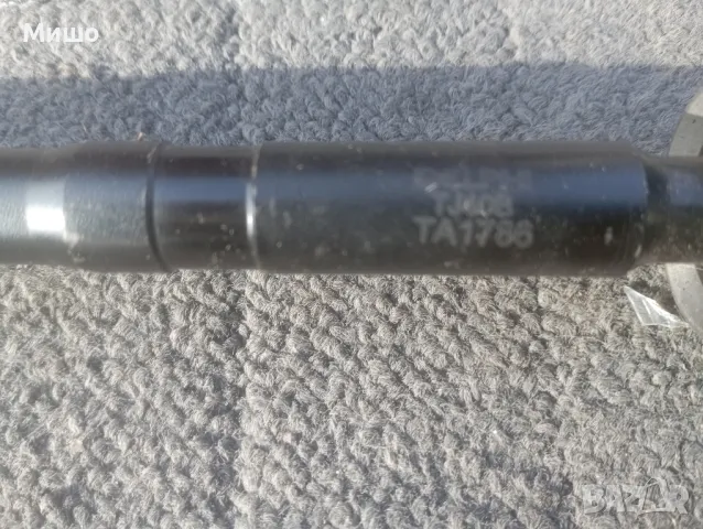 Продавам нови части автомобили 