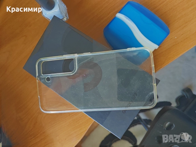 Samsung Galaxy S22 5G 128GB 8GB RAM Dual-SIM, снимка 10 - Samsung - 50250074