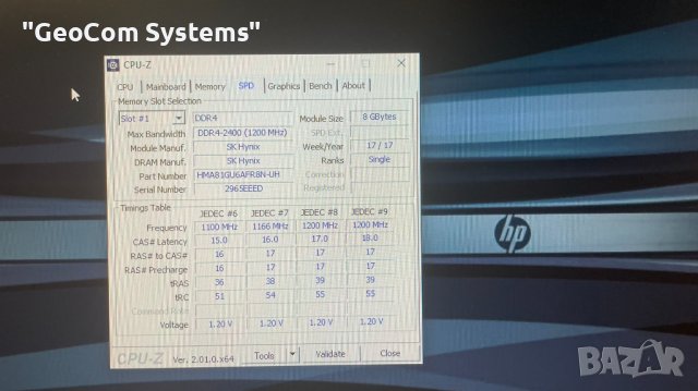HP ProDesk 600-G3 (i5-6500,8GB,128+500GB,DVD,2xDP,Type-C,Wi-Fi,BTU), снимка 5 - Работни компютри - 41038740