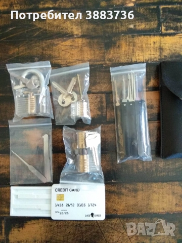 Мултикомплект касоразбивач и отключване на секрети, снимка 4 - Фен артикули - 52826816