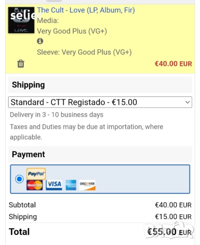 The Cult ‎– Love Издание 🇬🇧 UK 1985г-Първа преса  Стил:Alternative Rock, Goth Rock, Hard Rock  Със, снимка 6 - Грамофонни плочи - 52793314