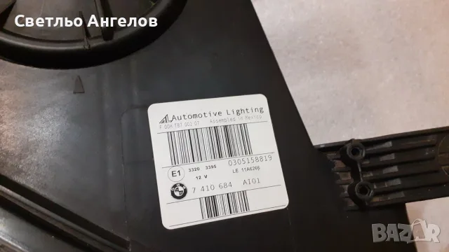 Десен фар за BMW F15 2016г., снимка 5 - Части - 56183767