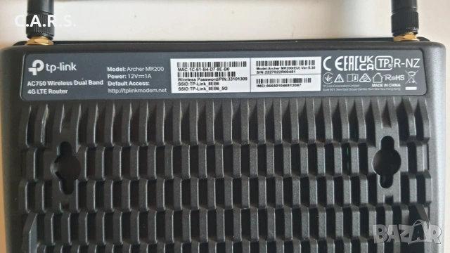 Безжичен 4G LTE рутер TP-Link Archer MR200, AC750, Dual Band, снимка 8 - Рутери - 53200734
