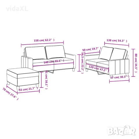 vidaXL Комплект дивани от 3 части с възглавници, кафяв, плат, снимка 7 - Дивани и мека мебел - 56146682