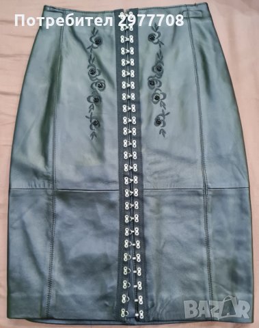 Поли от естествена кожа , снимка 1