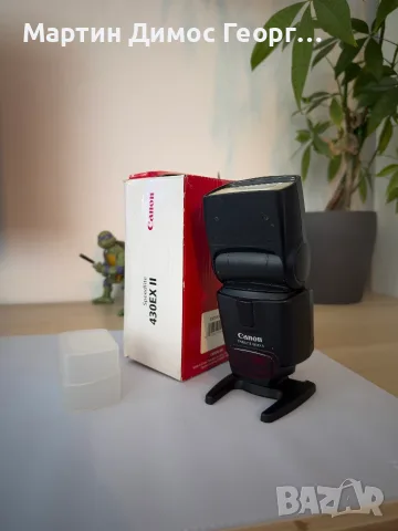 Комплект Canon 60D, снимка 7 - Фотоапарати - 55739014