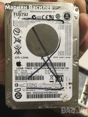 Hard Drive Disk Fujitsu 120GB