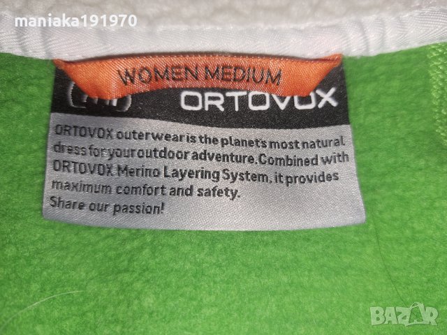 Ortovox Fleece Plus Hoody Damen Tourensweater (М) Дамско дишащо туристическо яке, снимка 13 - Якета - 42576588