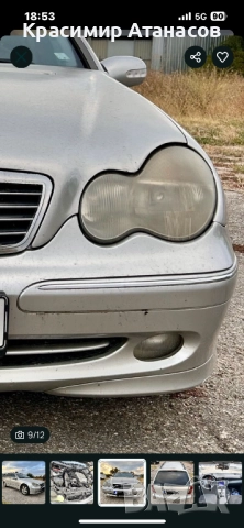 A2038851323. Решетка предна броня долна за Мерцедес Ц-класа W203.комби. Седан. 2002г, снимка 9 - Части - 52906910