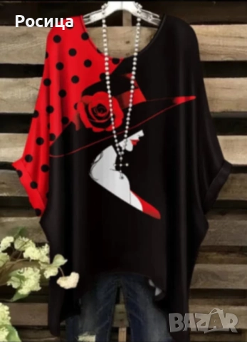 Дамски блузон туника размер 5ХЛ дължина до 90 см ново , снимка 1