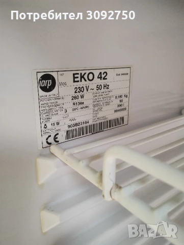 хладилна витрина минусова, снимка 3 - Витрини - 51019531