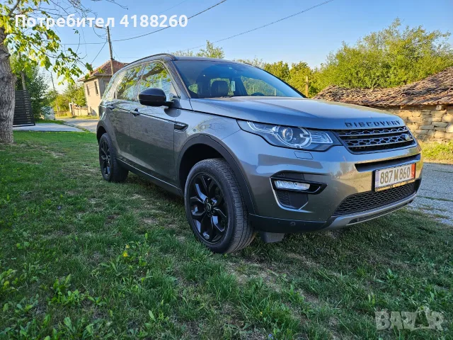 Land rover discovery sport
