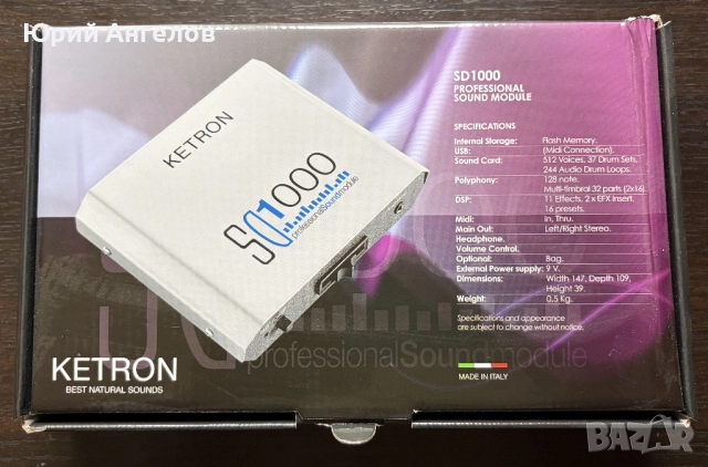 Саунд модул Ketron SD 1000, снимка 4 - Синтезатори - 52422851