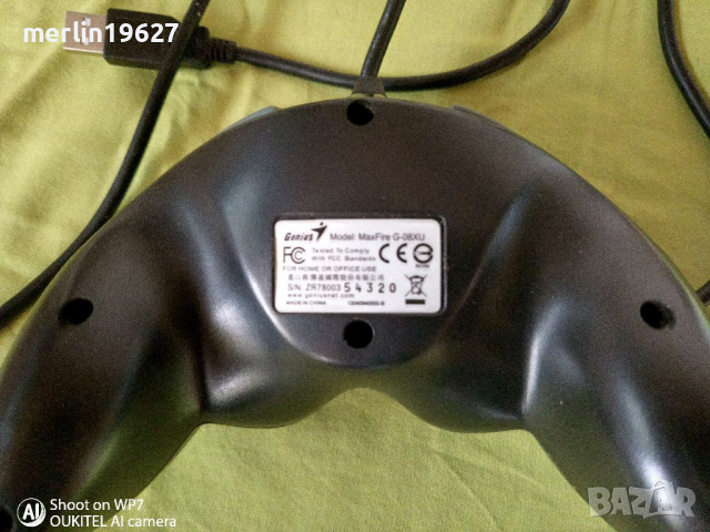 Конзола за игри, снимка 3 - Други игри и конзоли - 36404533