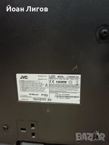LED телевизор JVC 40" – модел LT-40V65LUA, снимка 3 - Телевизори - 52850438