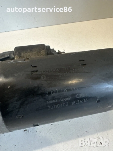 Стартер мотор за Volvo XC60 2.0D (2011) 31327066, снимка 2 - Части - 53742769