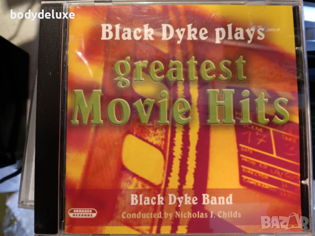 oригинални аудио дискове с компилации, снимка 10 - CD дискове - 38684394