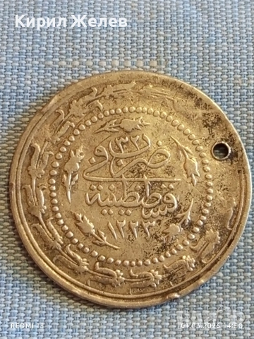 Сребърна монета 6 куруш 1225/32 Османска Империя Султан Махмуд първи 50158, снимка 5 - Нумизматика и бонистика - 53665756