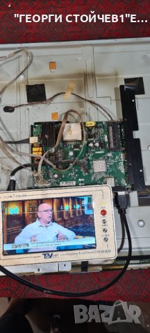 LE-4018 TP.S506.PB801 CX400DLEDM V400HJ6-PE1 REV. C2