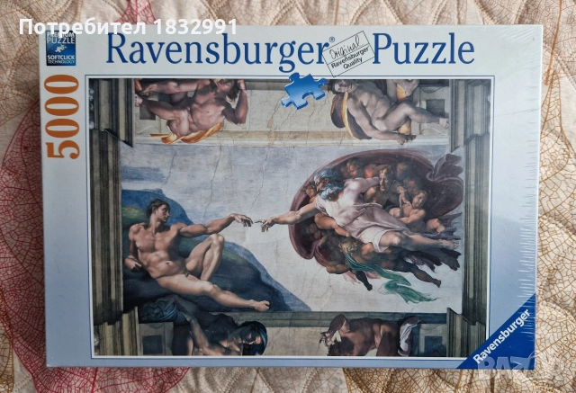 Пъзел Ravensburger 5000 ел. - Микеланджело Сътворението на Адам