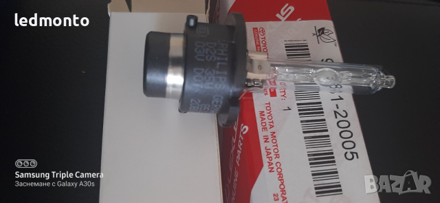 Xenon Philips D2S Тойота Toyota 90981-20005 ксенон Philips , снимка 2 - Части - 36175631